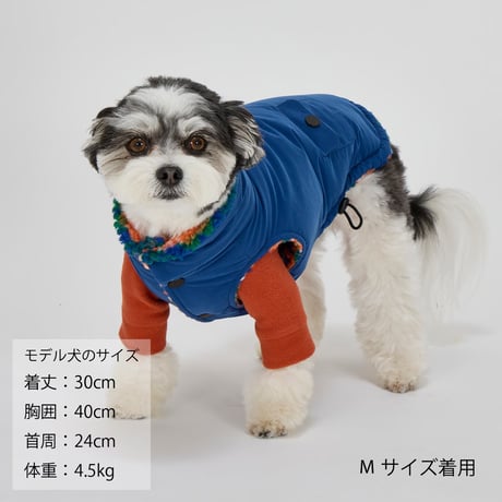 MANDARINE BROTHERS REVERSIBLE BOA VEST