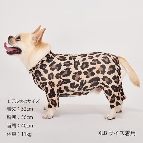 MANDARINE BROTHERS SKIN TIGHT SUIT MULTI PRINT
