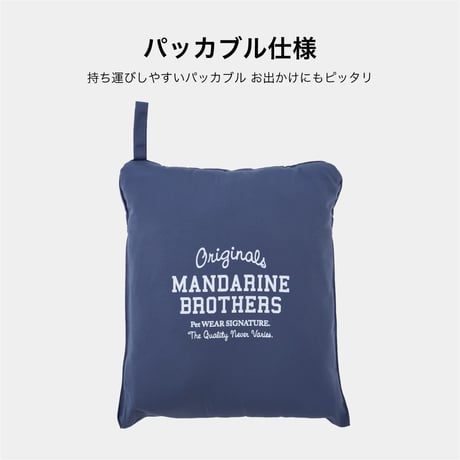 MANDARINE BROTHERS BOA CAFE MAT