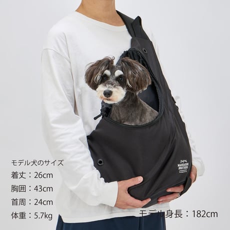 MANDARINE BROTHERS SLING HUG BAG