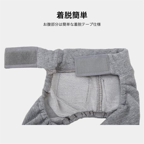 MANDARINE BROTHERS SUSPENDER PANTS
