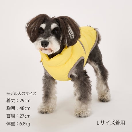MANDARINE BROTHERS SUPER LIGHT PUFF VEST