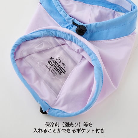 MANDARINE BROTHERS 【NEW COLOR】UV PROTECTION SNOOD