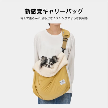 MANDARINE BROTHERS SLEEPING BAG