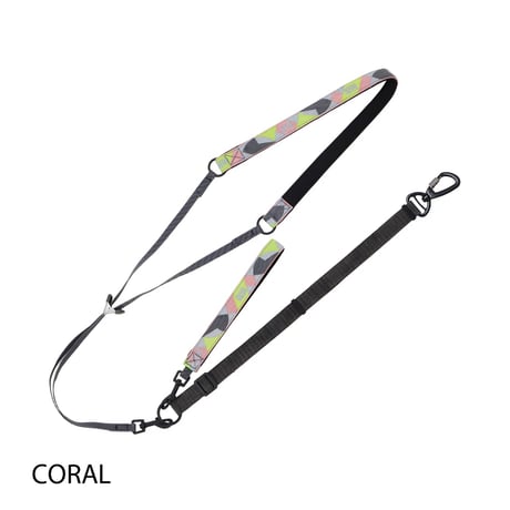 MANDARINE BROTHERS REFLECTIVE HANDS FREE LEASH