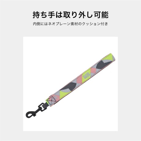 MANDARINE BROTHERS REFLECTIVE HANDS FREE LEASH