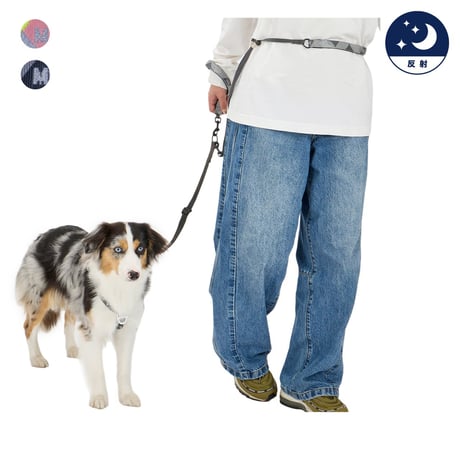 MANDARINE BROTHERS REFLECTIVE HANDS FREE LEASH