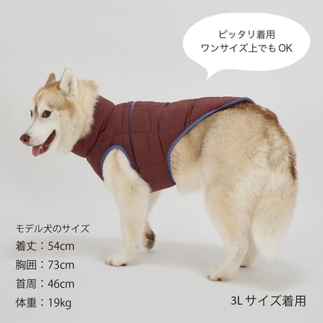 MANDARINE BROTHERS SUPER LIGHT PUFF VEST
