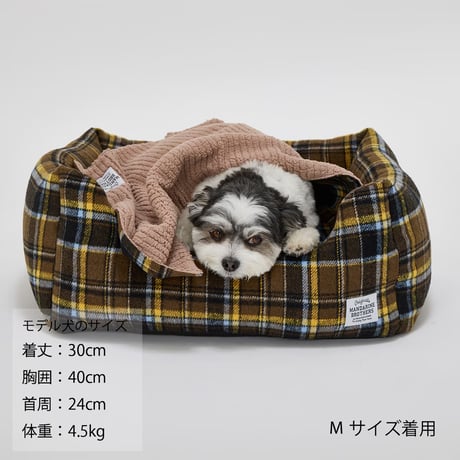 MANDARINE BROTHERS BOA CAFE MAT