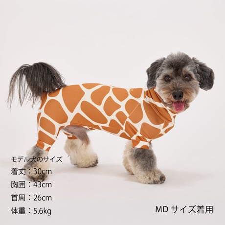 MANDARINE BROTHERS SKIN TIGHT SUIT MULTI PRINT