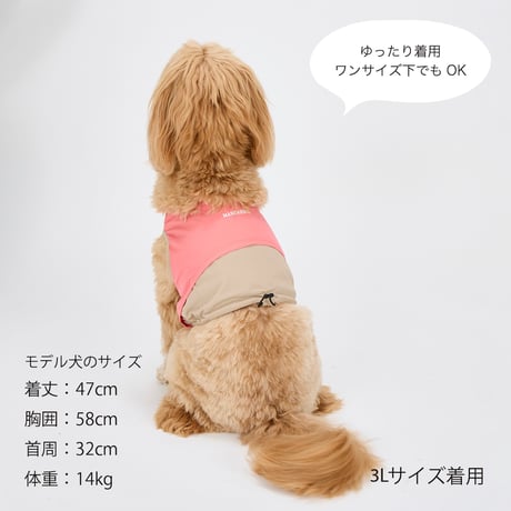 MANDARINE BROTHERS COOLING VEST
