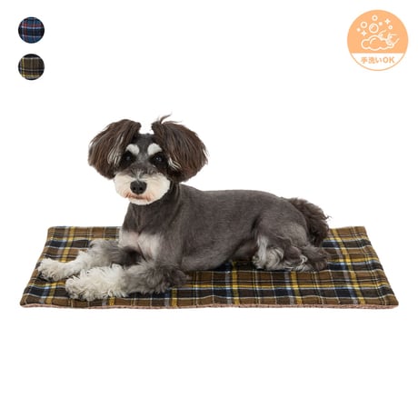 MANDARINE BROTHERS BOA CAFE MAT