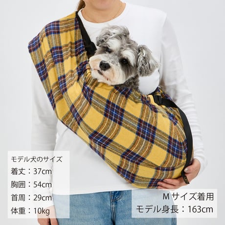 MANDARINE BROTHERS MB SLING-PLAID-