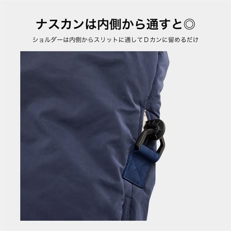 MANDARINE BROTHERS SLEEPING BAG