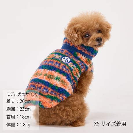 MANDARINE BROTHERS REVERSIBLE BOA VEST