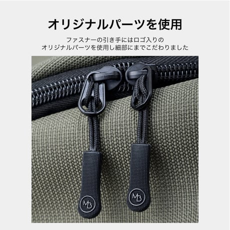 MANDARINE BROTHERS SLING HUG BAG