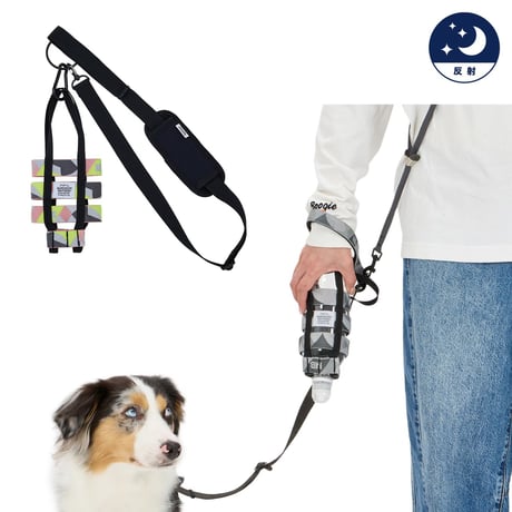 MANDARINE BROTHERS REFLECTIVE BOTTLE HOLDER