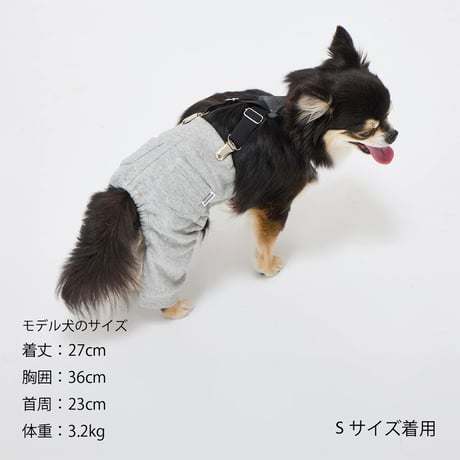 MANDARINE BROTHERS SUSPENDER PANTS