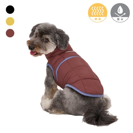 MANDARINE BROTHERS SUPER LIGHT PUFF VEST