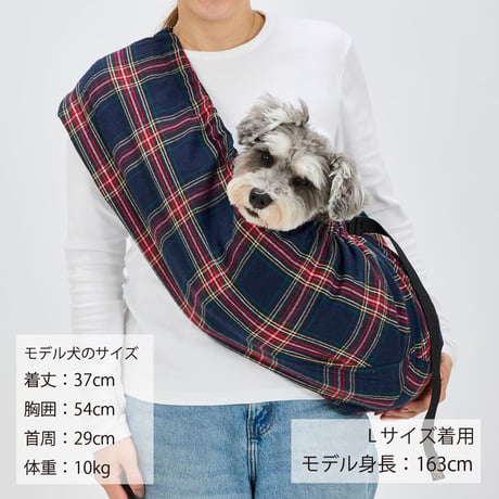 MANDARINE BROTHERS MB SLING-PLAID-