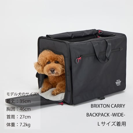 MANDARINE BROTHERS CARRY IN MAT