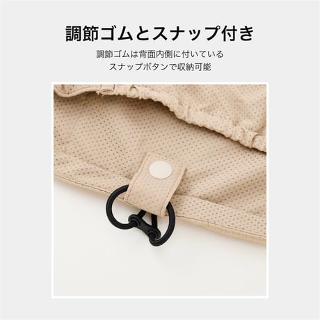 MANDARINE BROTHERS COOLING VEST