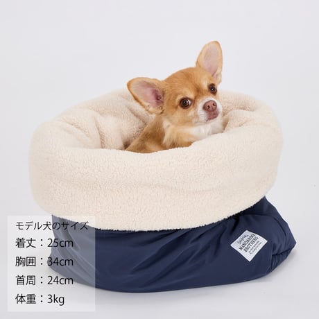 MANDARINE BROTHERS SLEEPING BAG