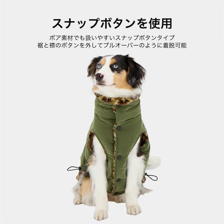 MANDARINE BROTHERS REVERSIBLE BOA VEST