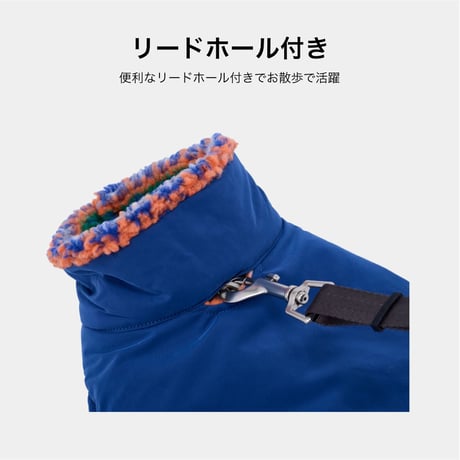 MANDARINE BROTHERS REVERSIBLE BOA VEST
