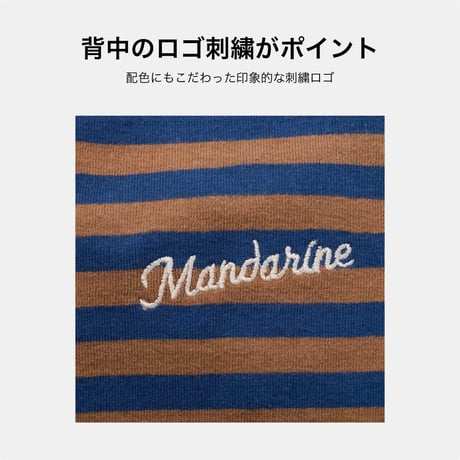 MANDARINE BROTHERS BORDER T-SHIRT