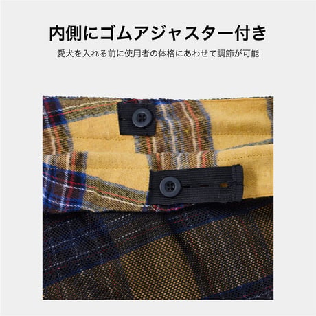 MANDARINE BROTHERS MB SLING-PLAID-