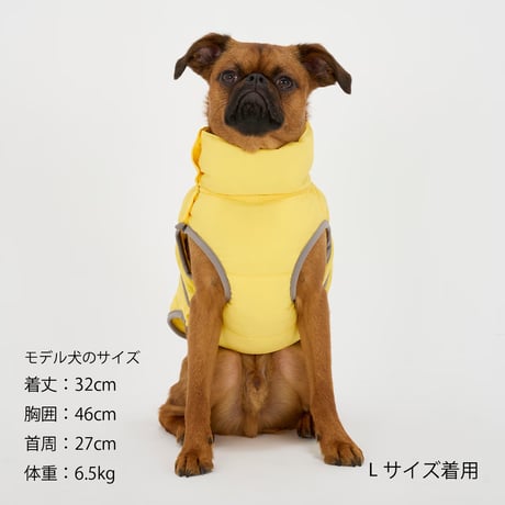 MANDARINE BROTHERS SUPER LIGHT PUFF VEST