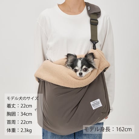 MANDARINE BROTHERS SLEEPING BAG
