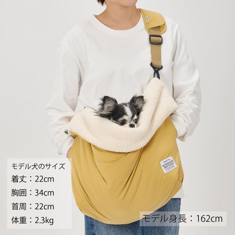 MANDARINE BROTHERS SLEEPING BAG