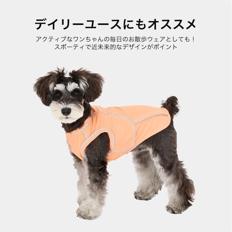MANDARINE BROTHERS REFLECTIVE T-SHIRT