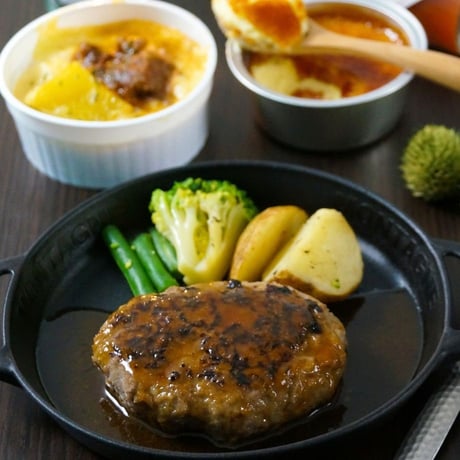 週末ご褒美セット （450215） 江戸屋 十勝清水牛ハンバーグ 2個 ビーフグラタン 2個 あいすプリン 2個 冷凍 ディナー スイーツ ギフト お取り寄せ