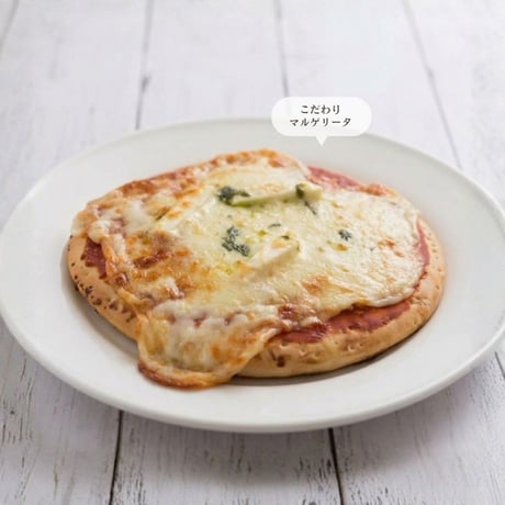 おうちレストラン （450214） 江戸屋 米糀熟成 ローストビーフ400g ピザ 2種 ドリア グラタン 詰め合わせ 冷凍 洋食 ギフト お歳暮 お取り寄せ