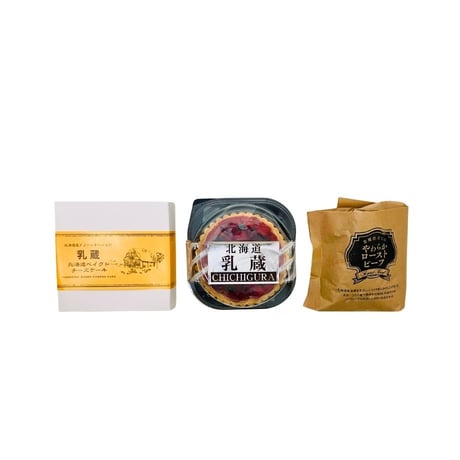ケーキとローストビーフのご褒美セット （450213）江戸屋 米糀熟成 ローストビーフ400g ベイクドチーズ 4号 ベリータルト 5号 冷凍 ギフト お取り寄せ