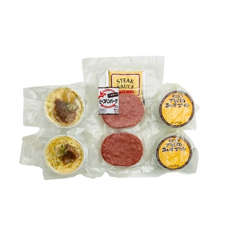 週末ご褒美セット （450215） 江戸屋 十勝清水牛ハンバーグ 2個 ビーフグラタン 2個 あいすプリン 2個 冷凍 ディナー スイーツ ギフト お取り寄せ