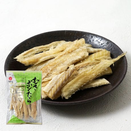 むきポンたら 43g （2456） 江戸屋 鱈 タラ ポンたら むき身 珍味 おつまみ 乾物 魚介乾製品 酒の肴 ビール 日本酒 宅飲み 晩酌 お取り寄せ グルメ