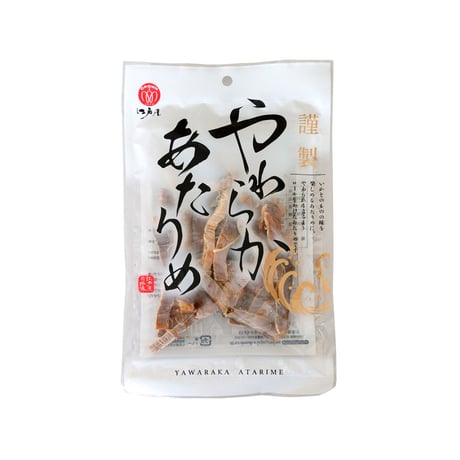 【江戸屋】やわらかあたりめ38g（889）いか するめ 珍味 ローラー加工でやわらか食感 高たんぱく 低脂質 低糖質 おつまみ 酒の肴 宅飲み おやつ 間食 ダイエット お取り寄せ