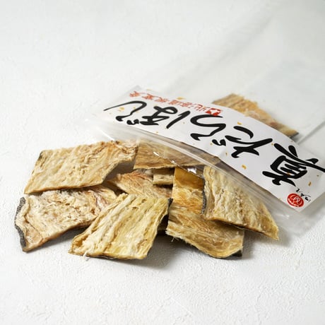 【江戸屋】真だらぼし100g（2707）北海道産真鱈使用の極厚むしり真だら。噛むほどあふれる濃厚な旨み。