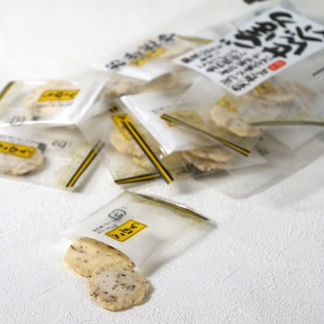 【江戸屋】ごぼうせんべい16袋×10袋（10-17106）国内産ごぼう使用 サクサク薄焼きの香ばしい和風スナック