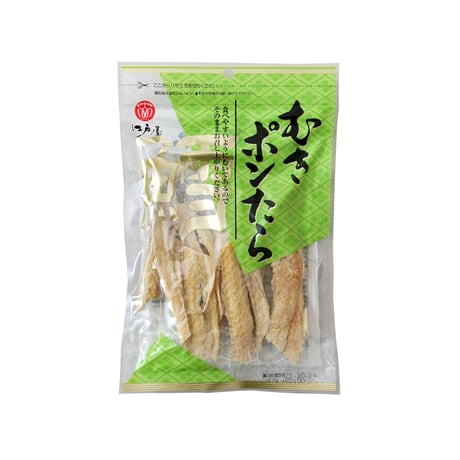 むきポンたら 43g （2456） 江戸屋 鱈 タラ ポンたら むき身 珍味 おつまみ 乾物 魚介乾製品 酒の肴 ビール 日本酒 宅飲み 晩酌 お取り寄せ グルメ