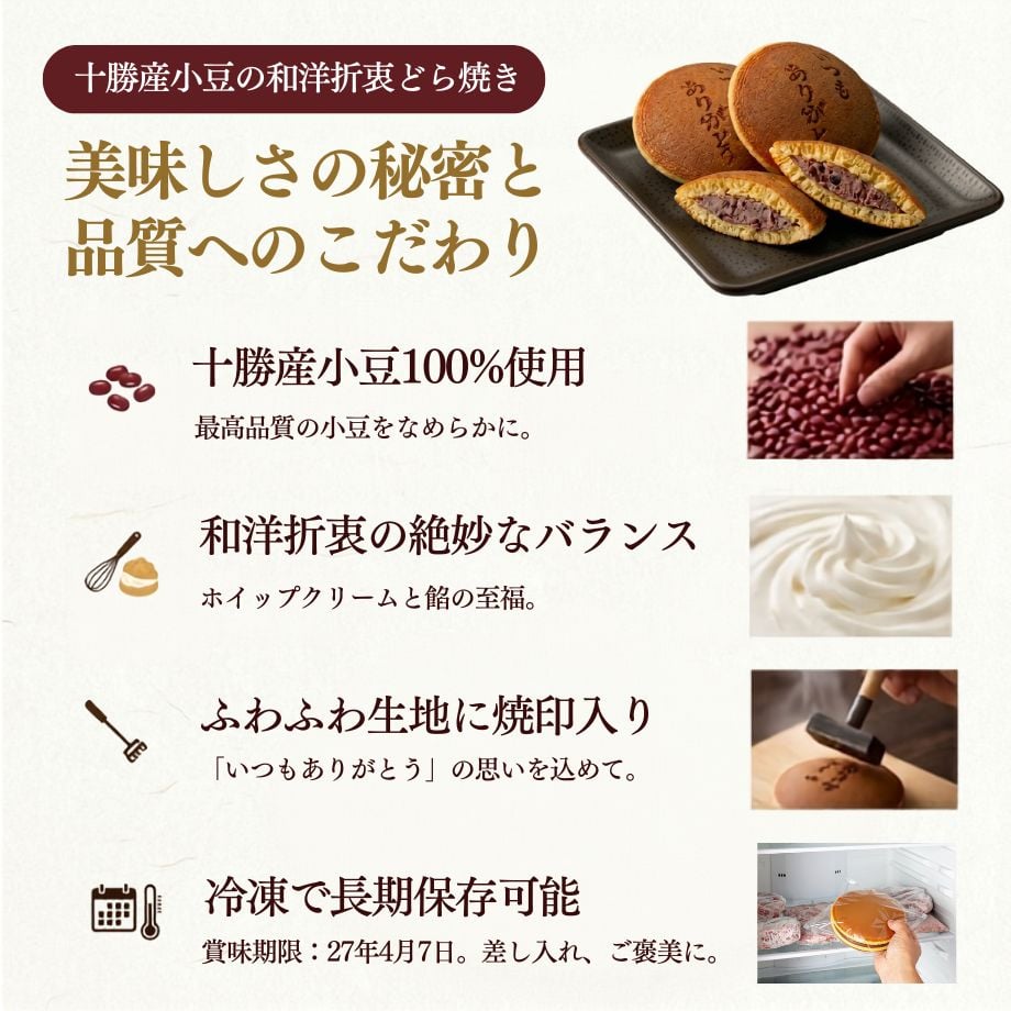 67bbef547c077d002cb70d3b
