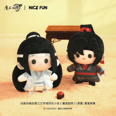 魔道祖師　NICE FUN　FUN小豆シリーズぬいぐるみ（ブラインド仕様）【予約商品・日本から発送・2026年12月以降発送予定】
