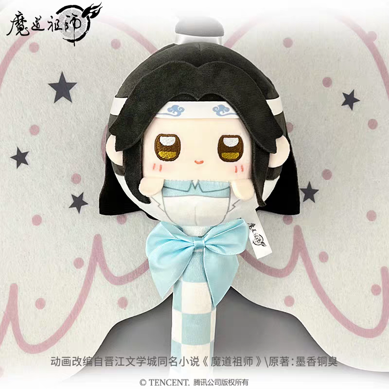 魔道祖師 盈谷漫 ロリポップ形ぬいぐるみ（糖錘錘）【お取り寄せ・日本