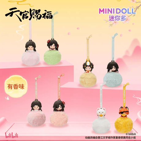 CATEGORY 天官賜福（TGCF） | 甘兎小屋