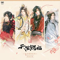 天官賜福アニメ　覓星社　四霊韻章シリーズグッズ【予約商品・日本から発送・2026年9月以降発送予定】