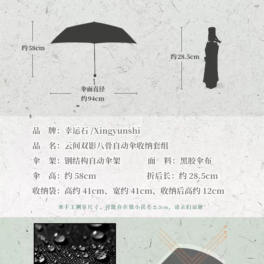 6ab4f7391c657d8f80142554
